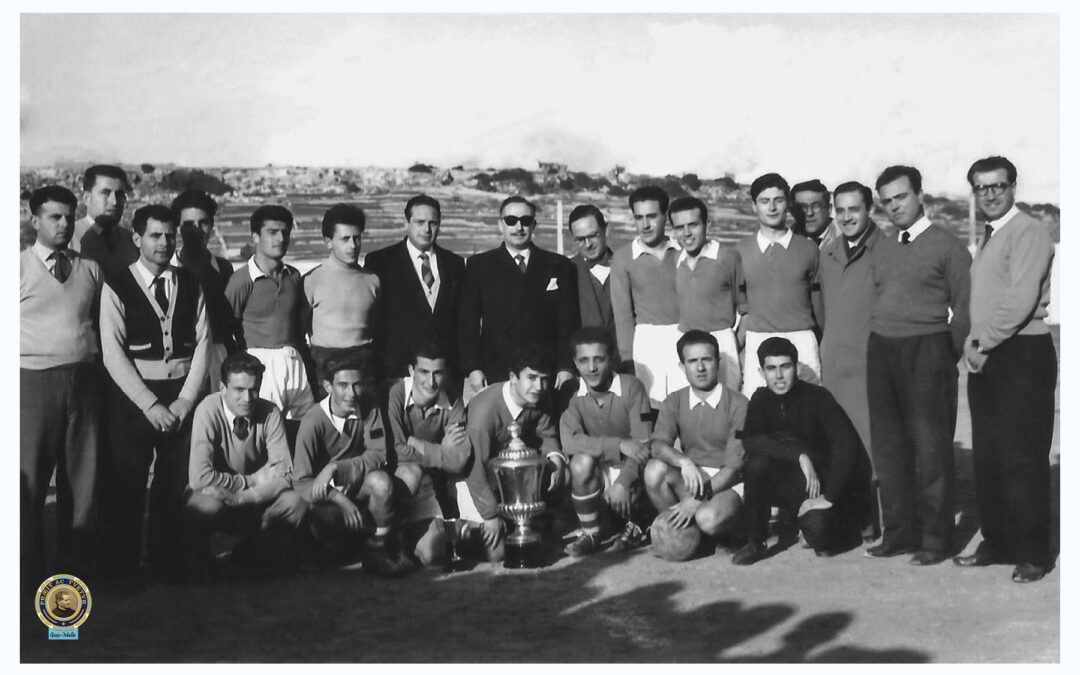 GFA Archives: Dingli Cup